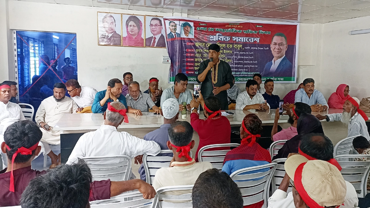 শ্রমিক সমাবেশে প্রধান অতিথির বক্তৃতা করেন উপজেলা বিএনপির সভাপতি মো. শহিদুল হক বাবুল ¦ ছবি: প্রতিনিধি