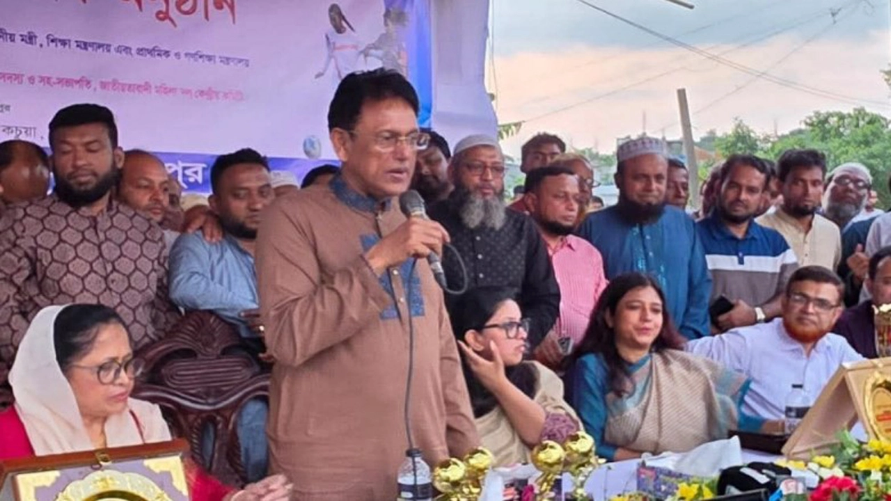 শিক্ষামন্ত্রী এহছানুল হক মিলন