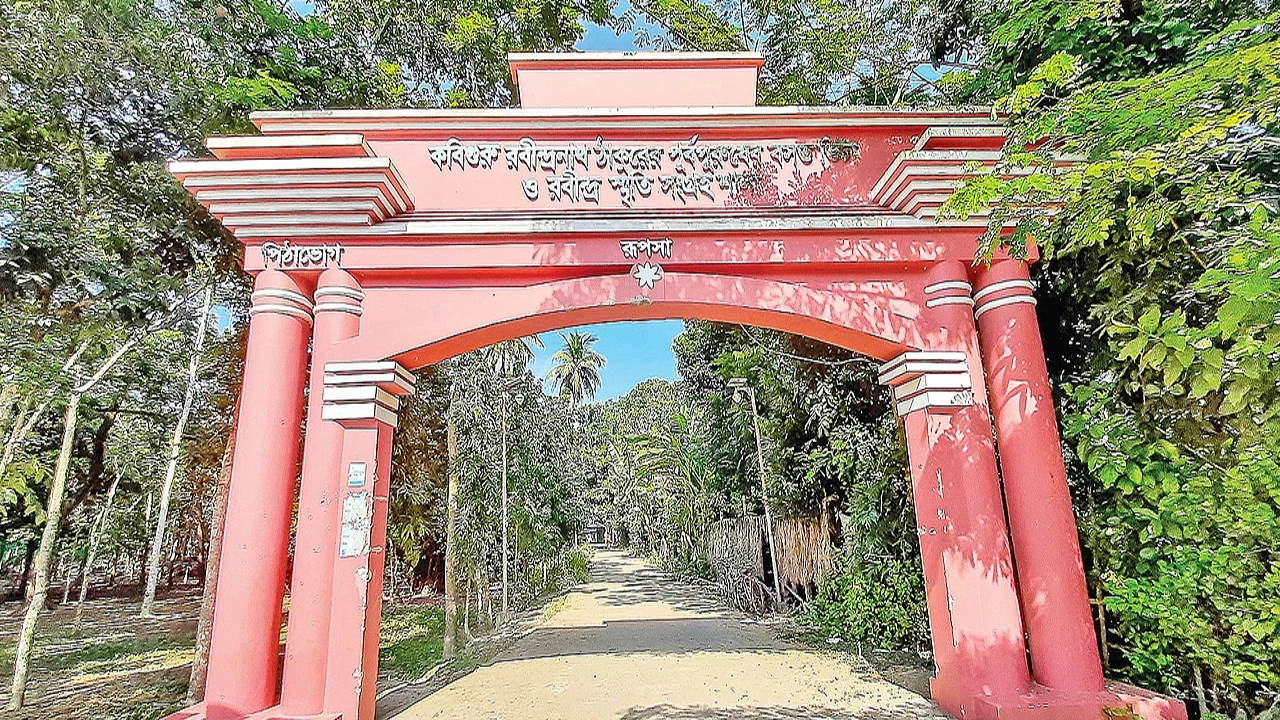 রবীন্দ্র জয়ন্তীতে ঘুরে আসুন গুরুদেবের পূর্বপুরুষের নিবাসভূমি পিঠাভোগ