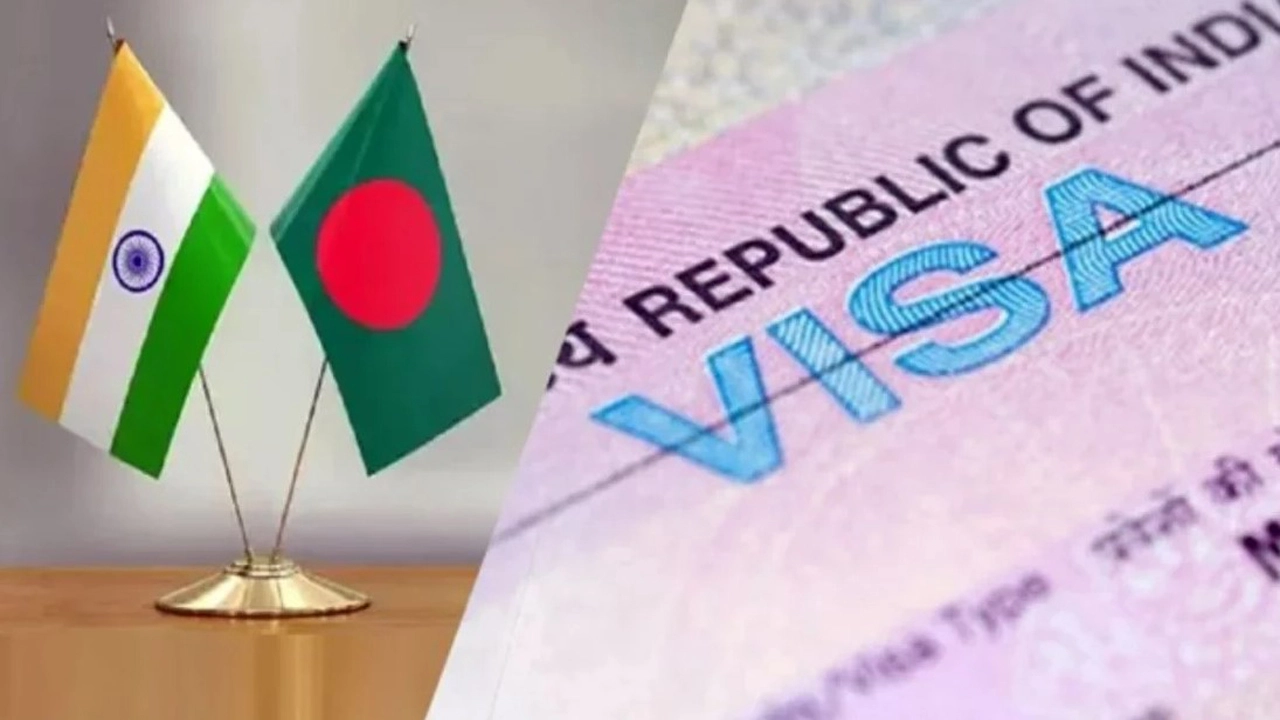 ছবি: সংগৃহীত।
