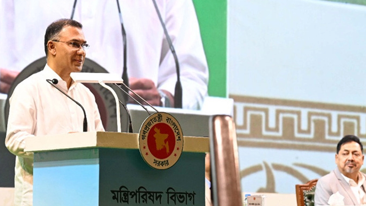 প্রধানমন্ত্রী তারেক রহমান