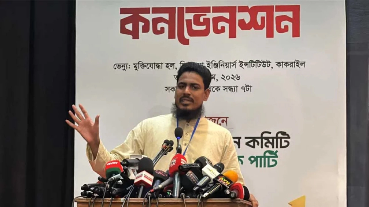 আখতার হোসেন