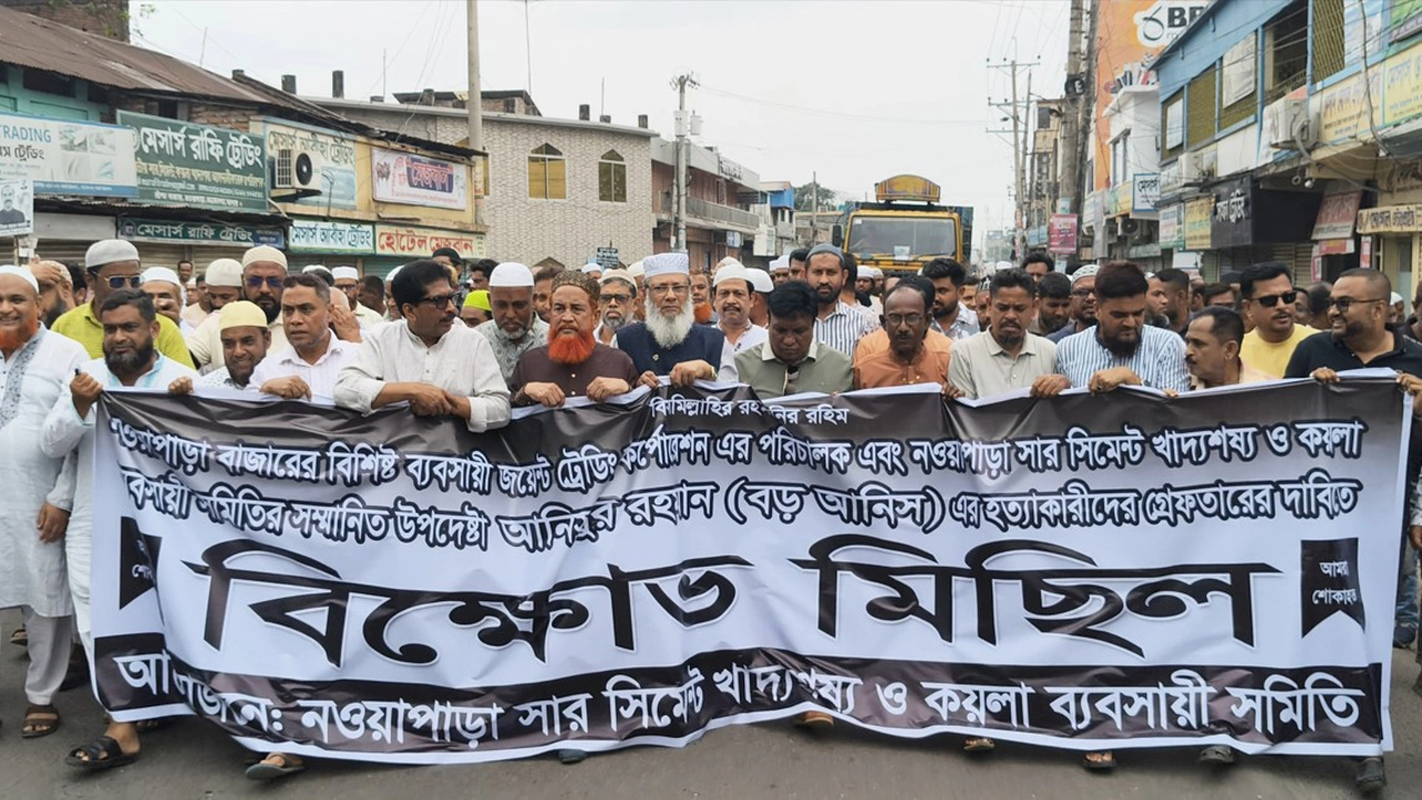 ছবি: প্রতিনিধি