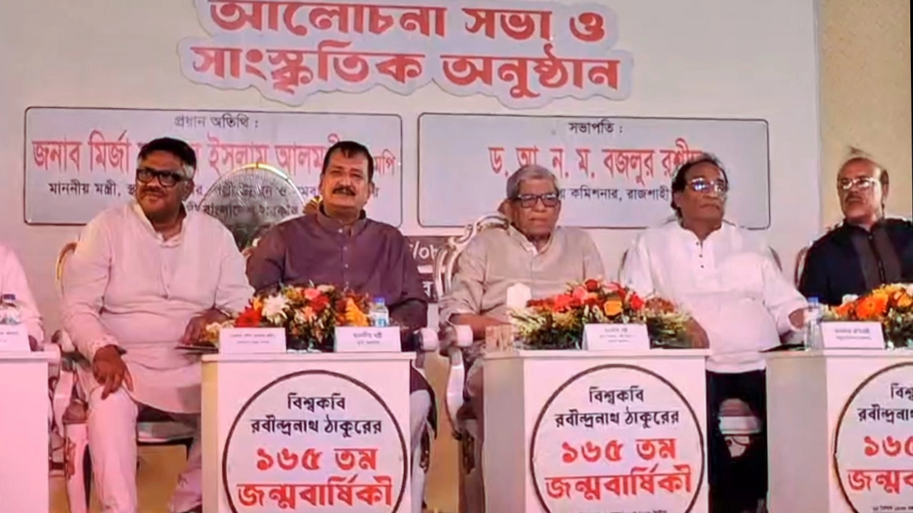 নওগাঁর পতিসরে বিশ্বকবি রবীন্দ্রনাথ ঠাকুরের জন্মবার্ষিকী উদযাপিত