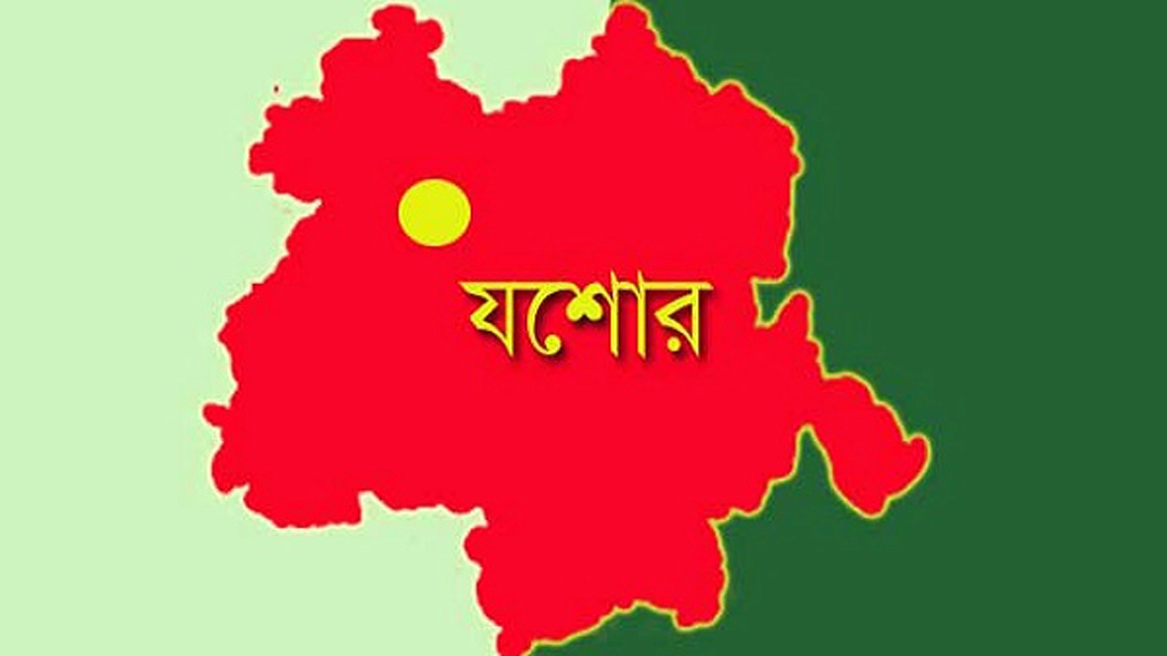 প্রতীকী ছবি
