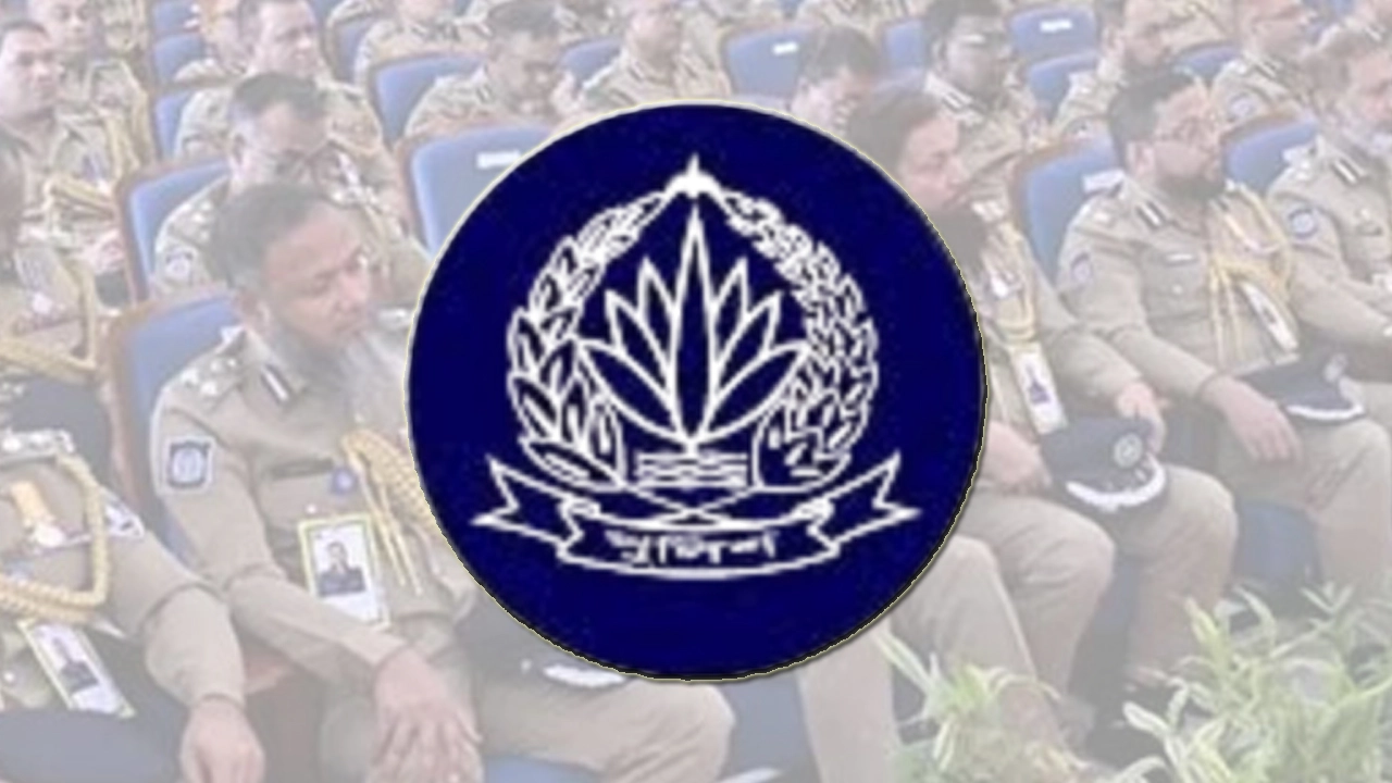 পুলিশ সপ্তাহ শুরু : পদক পাচ্ছেন ১০৭ জন