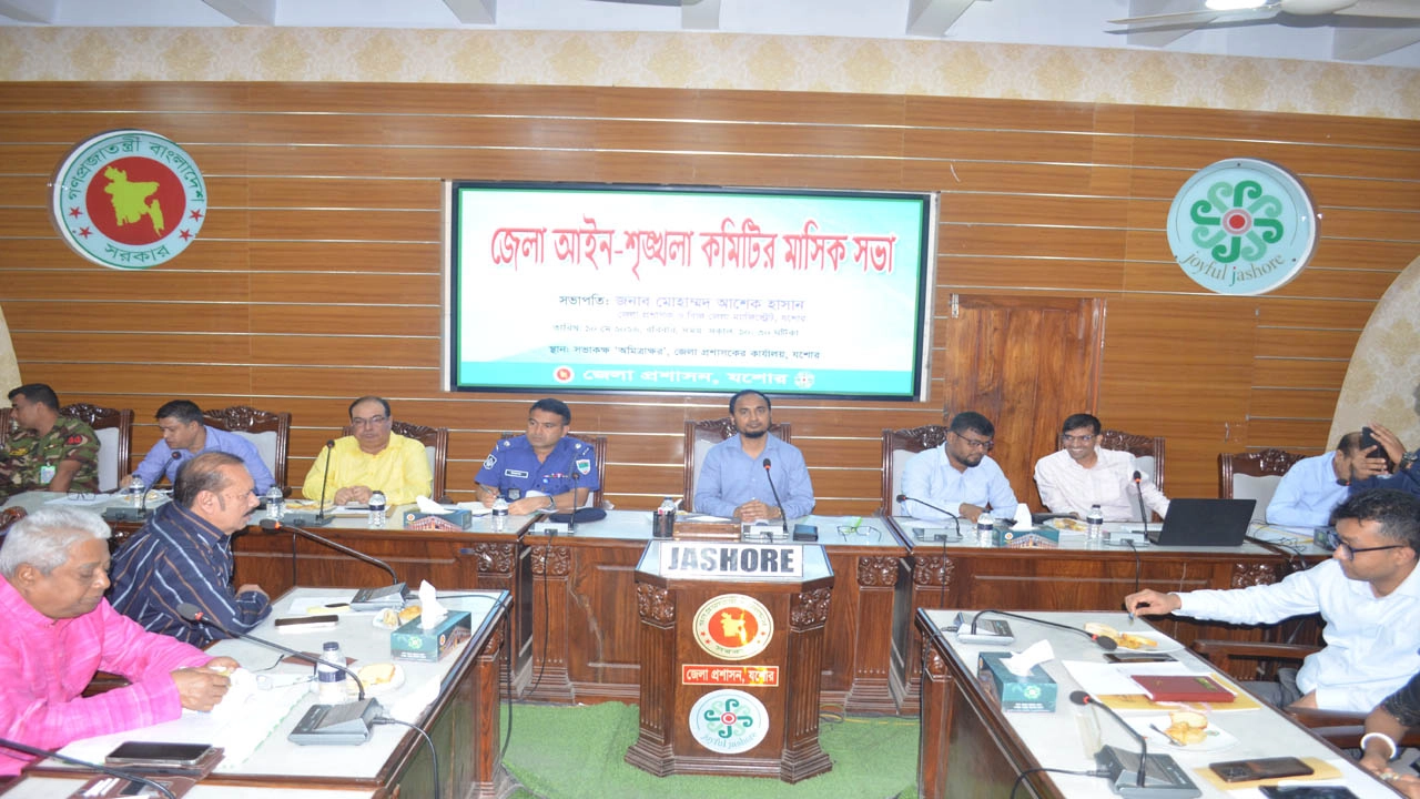 আইন-শৃঙ্খলা কমিটির সভা । ছবি : গ্রামের কাগজ