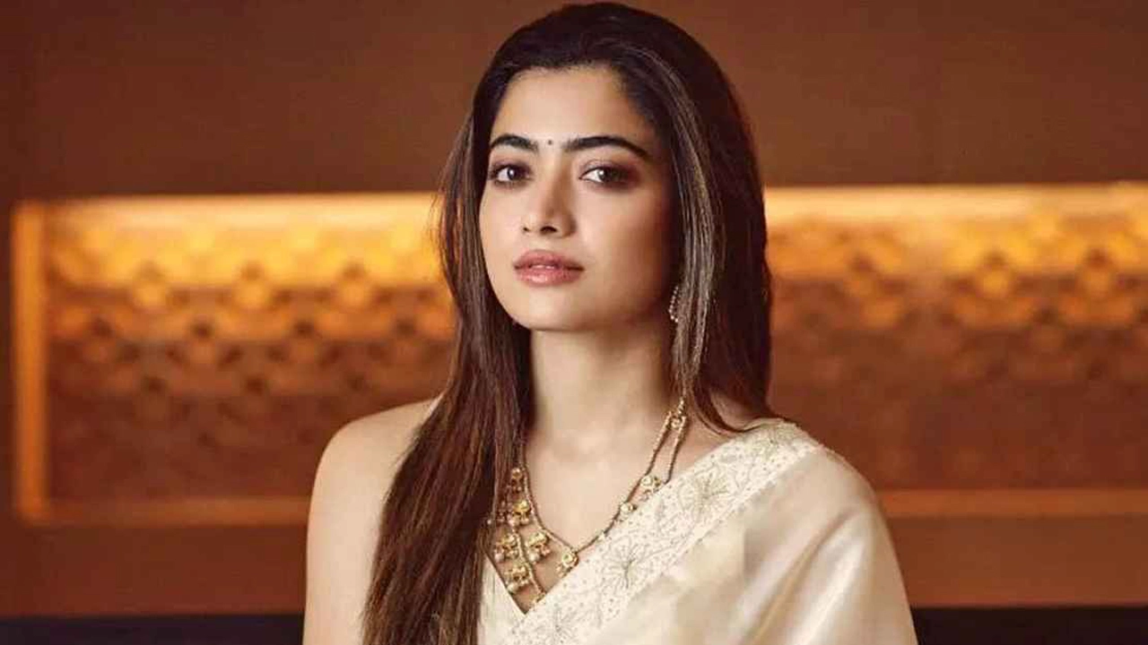 রাশমিকা মান্দানা।