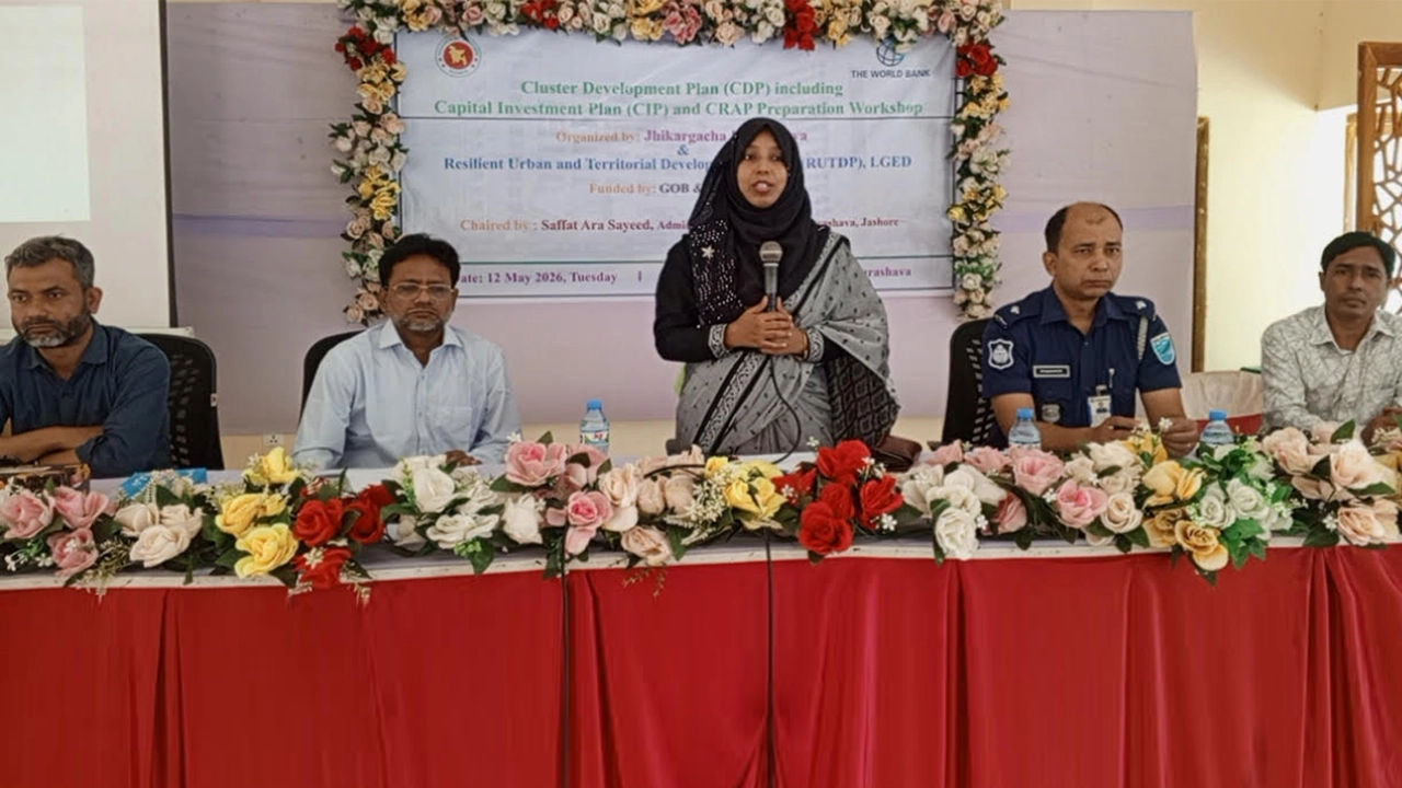 আরইউটিডিপি উদ্যোগে ঝিকরগাছা পৌরসভা উন্নয়নে রোল মডেল হওয়ার পথে