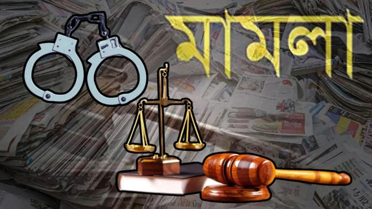 প্রতীকী ছবি