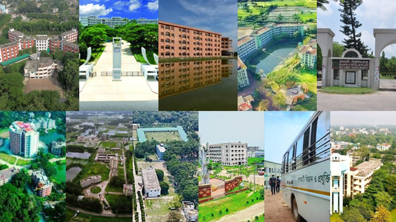 ছবি: ইন্টারনেট থেকে সংগৃহীত।