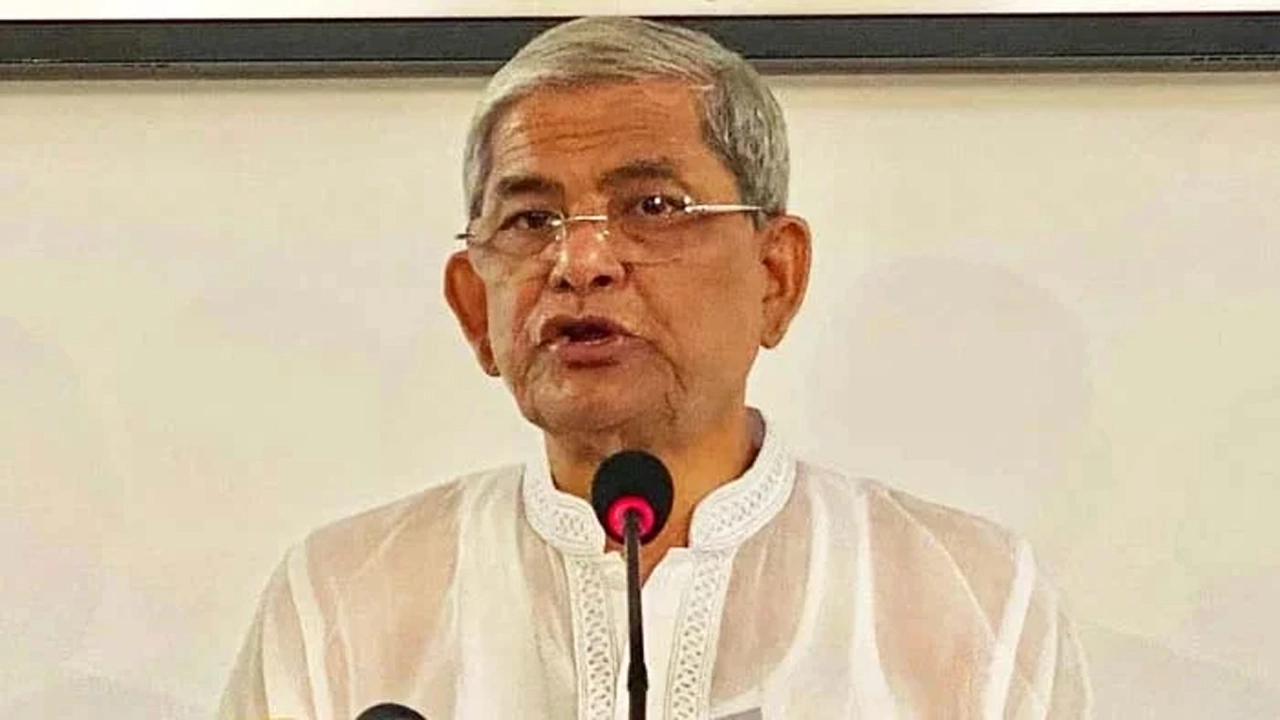 মির্জা ফখরুল ইসলাম আলমগীর