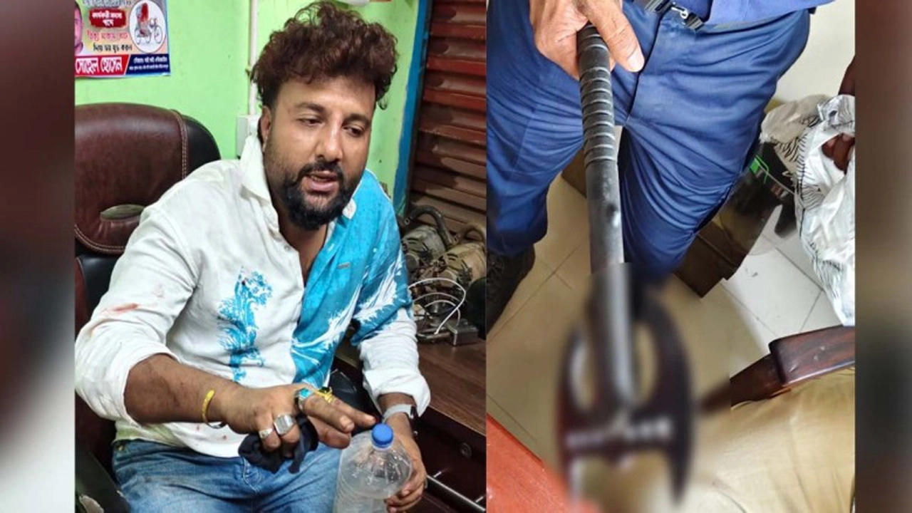 ছবি: সংগৃহীত