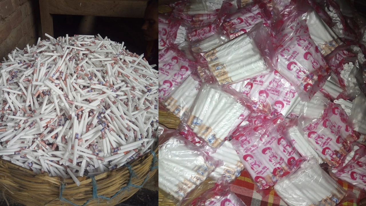 কালীগঞ্জে নকল বিড়ির ব্যবসা