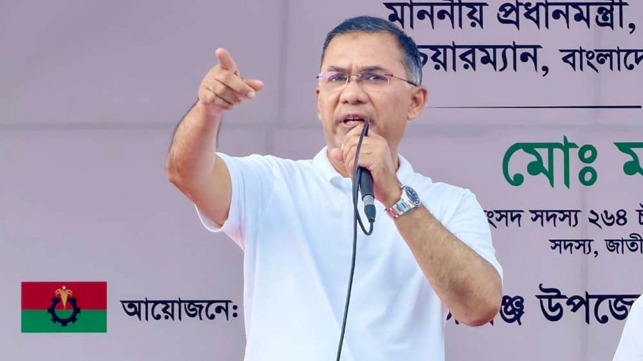 জনগণই হচ্ছে রাজনৈতিক ক্ষমতার উৎস : প্রধানমন্ত্রী