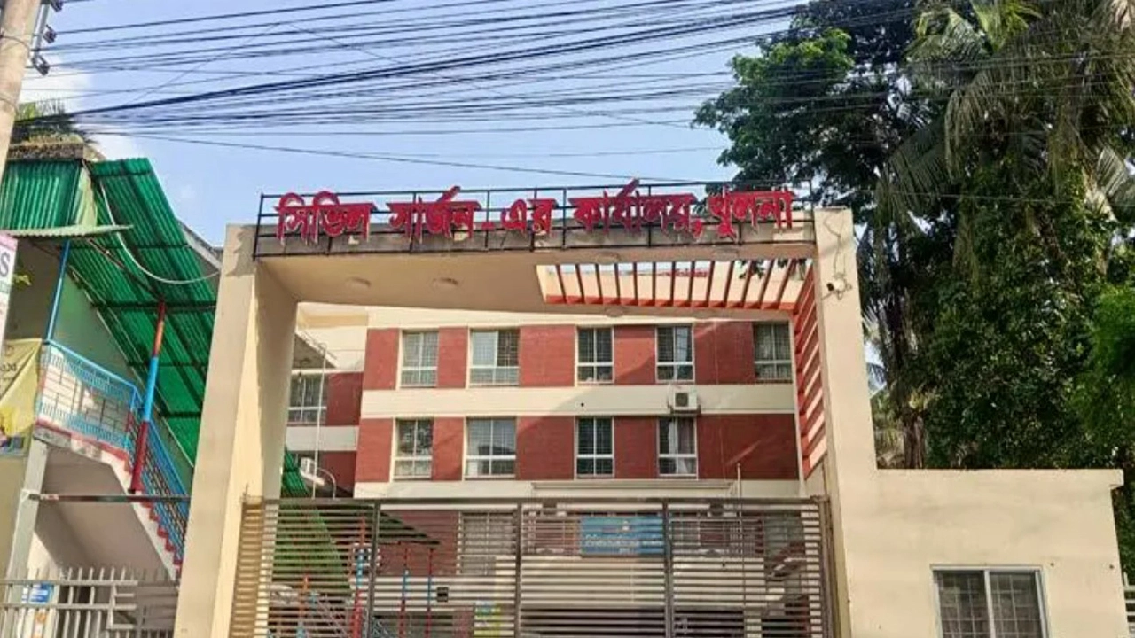 ছবি: সংগৃহীত।