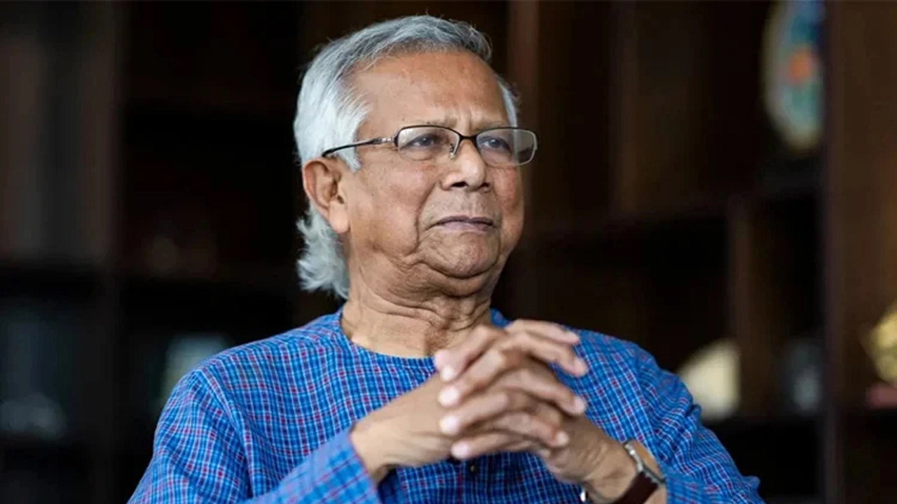 ড. ইউনূস