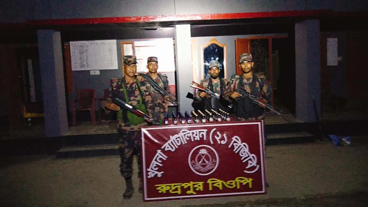 ছবি: সংগৃহীত