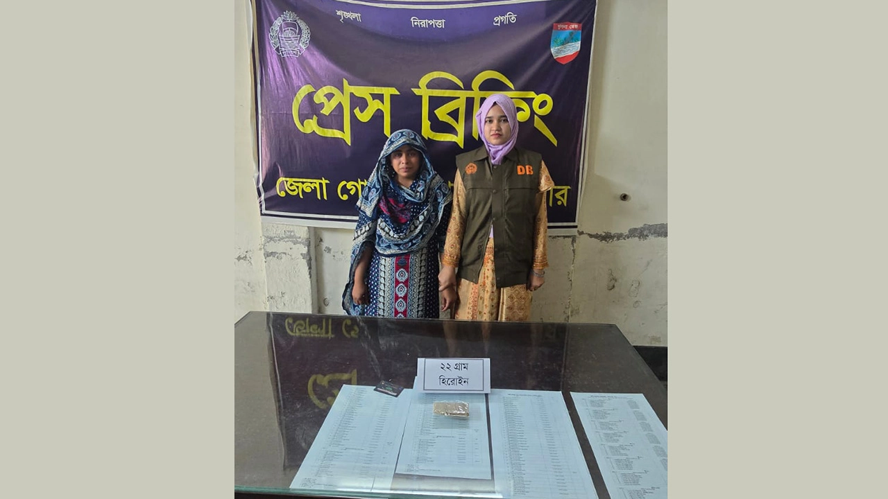 আটক সাথী খাতুন । ছবি : সংগৃহীত