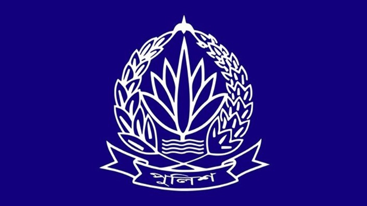 ছবি-সংগৃহীত