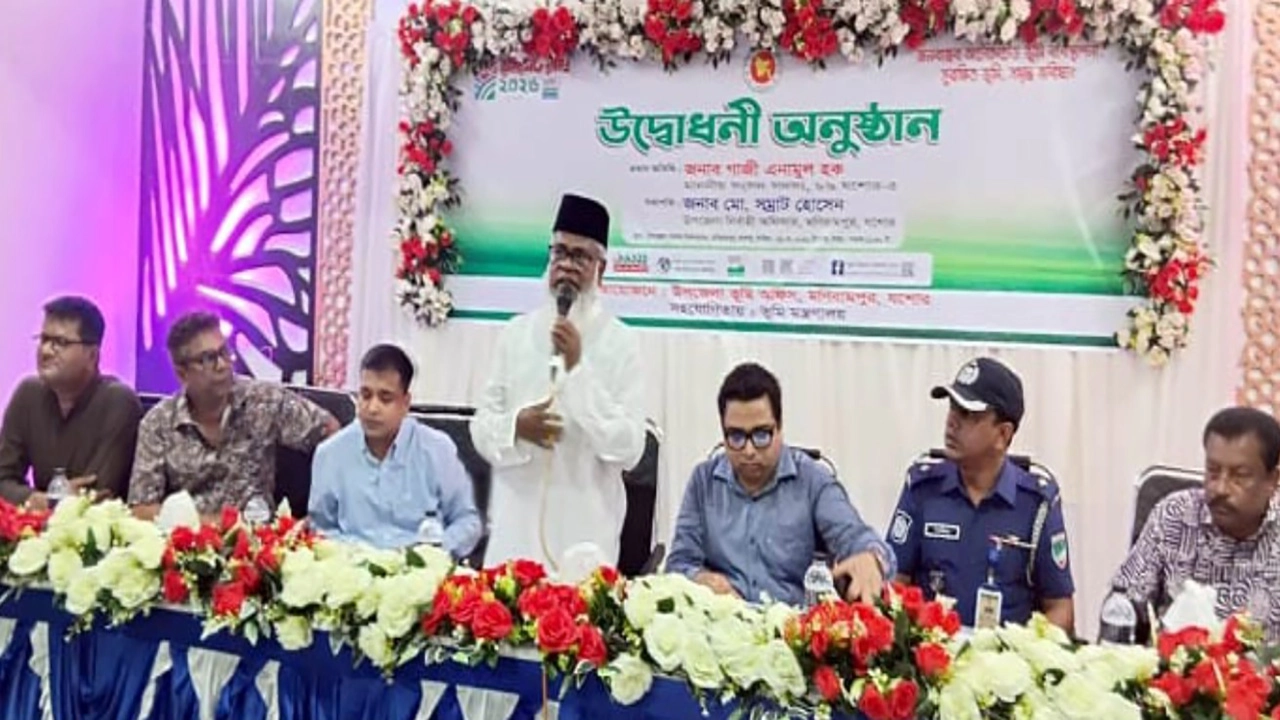 ছবি-প্রতিনিধি