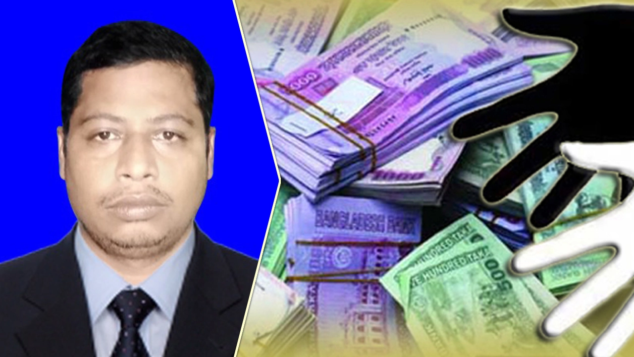 ব্র্যাক সংস্থার নামে চার কোটি টাকা হাতানো মুরাদ কোথায়?