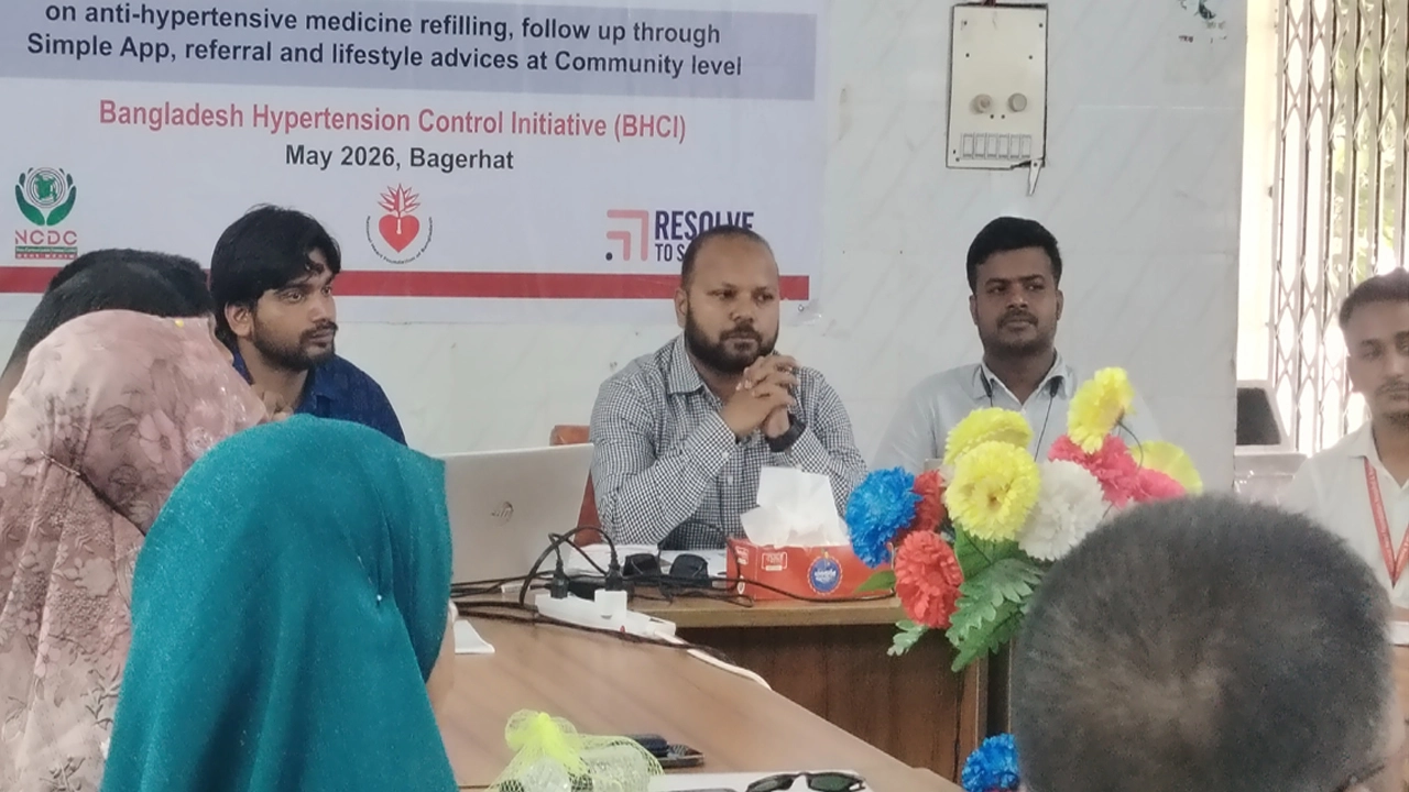 মোংলা স্বাস্থ্য কমপ্লেক্সে উচ্চরক্তচাপ ও ডায়াবেটিস নিয়ন্ত্রণে সাফল্য