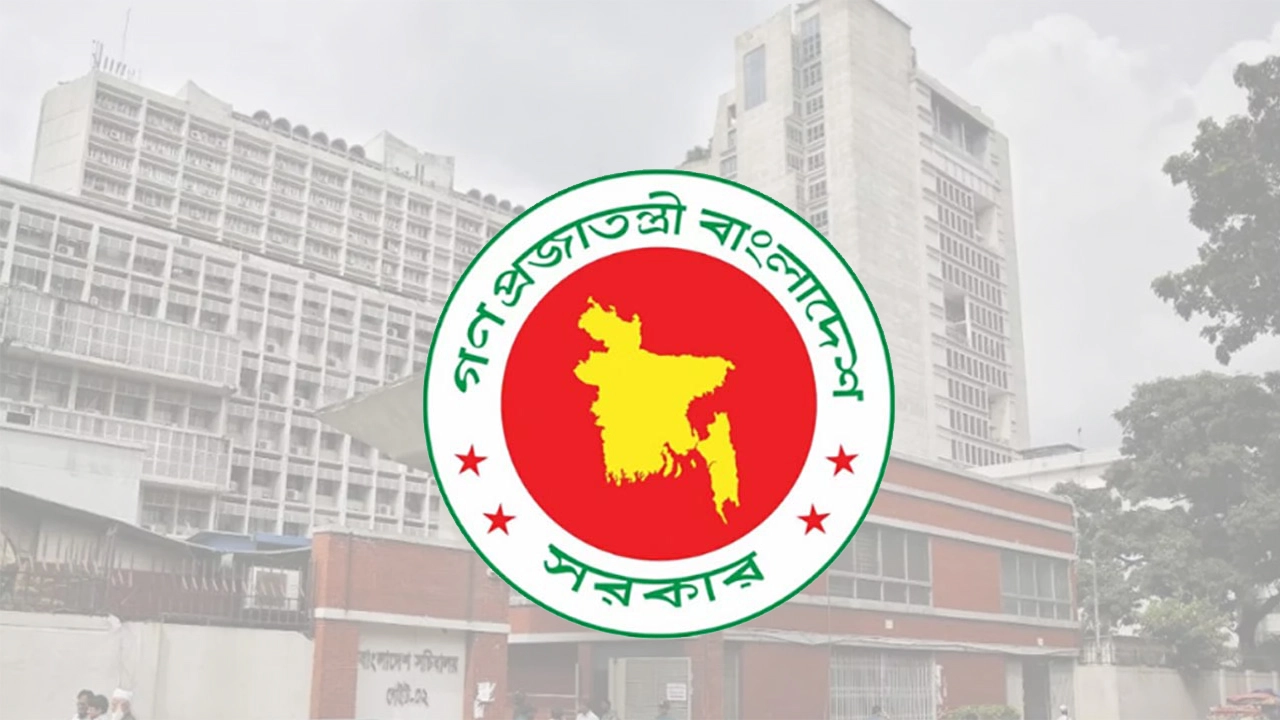 ২৩ মে সাপ্তাহিক ছুটি বাতিল