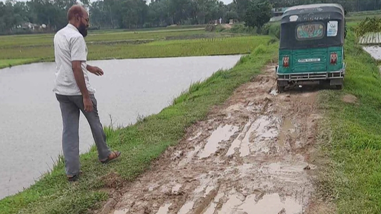 ৫৪ বছরেও উন্নয়নের ছোঁয়া নেই, বর্ষায় জনদুর্ভোগ চরমে