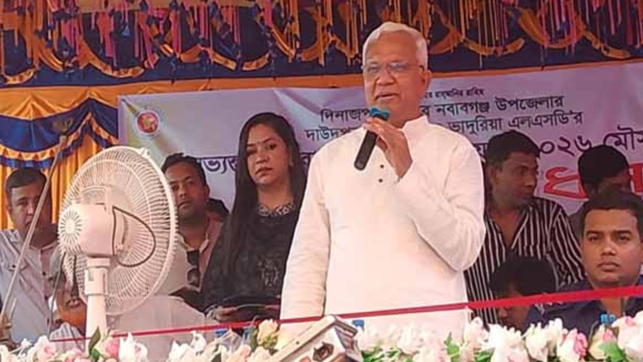 নবাবগঞ্জে অভ্যন্তরীণ বোরো সংগ্রহের উদ্বোধন করলেন সমাজকল্যাণমন্ত্রী