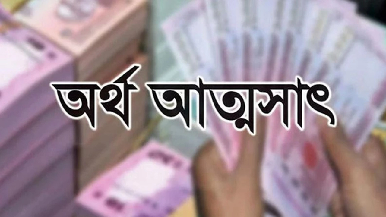 প্রতীকী ছবি