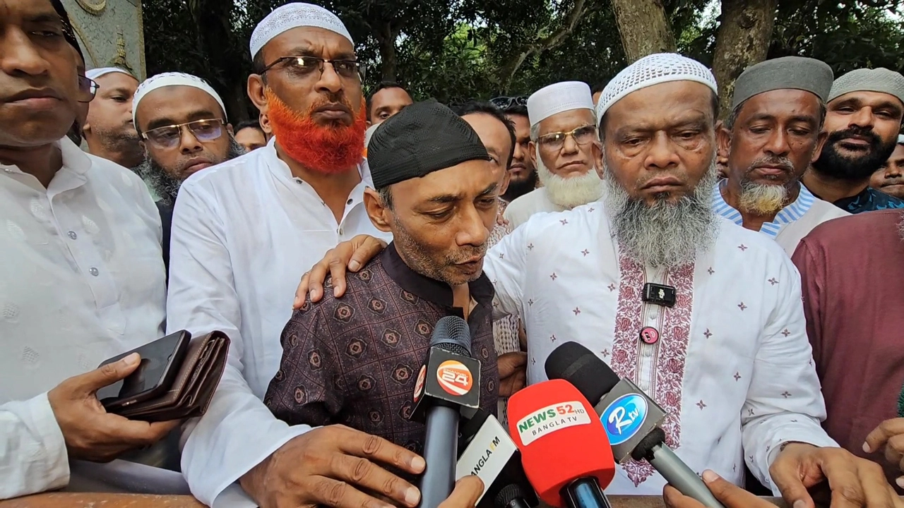 ছবি: সংগৃহীত