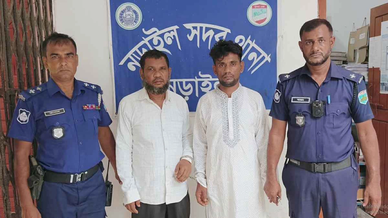 ছবি: সংগৃহীত।