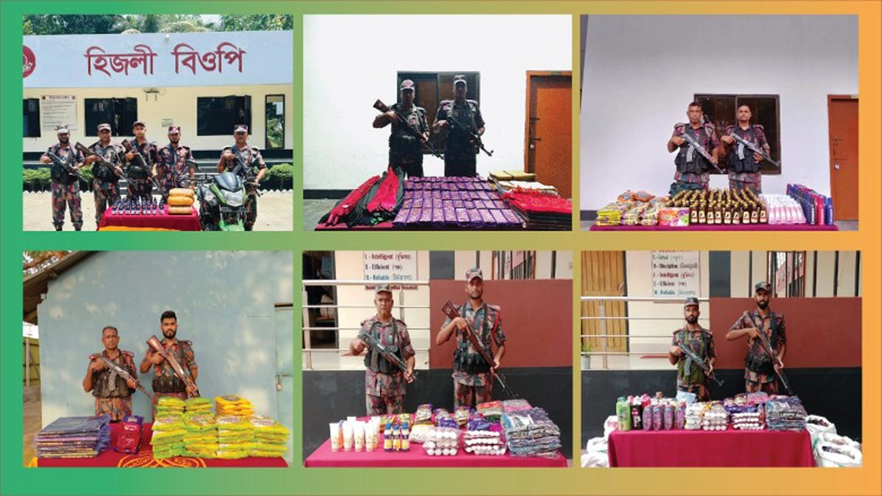 ছবি: সংগৃহীত।
