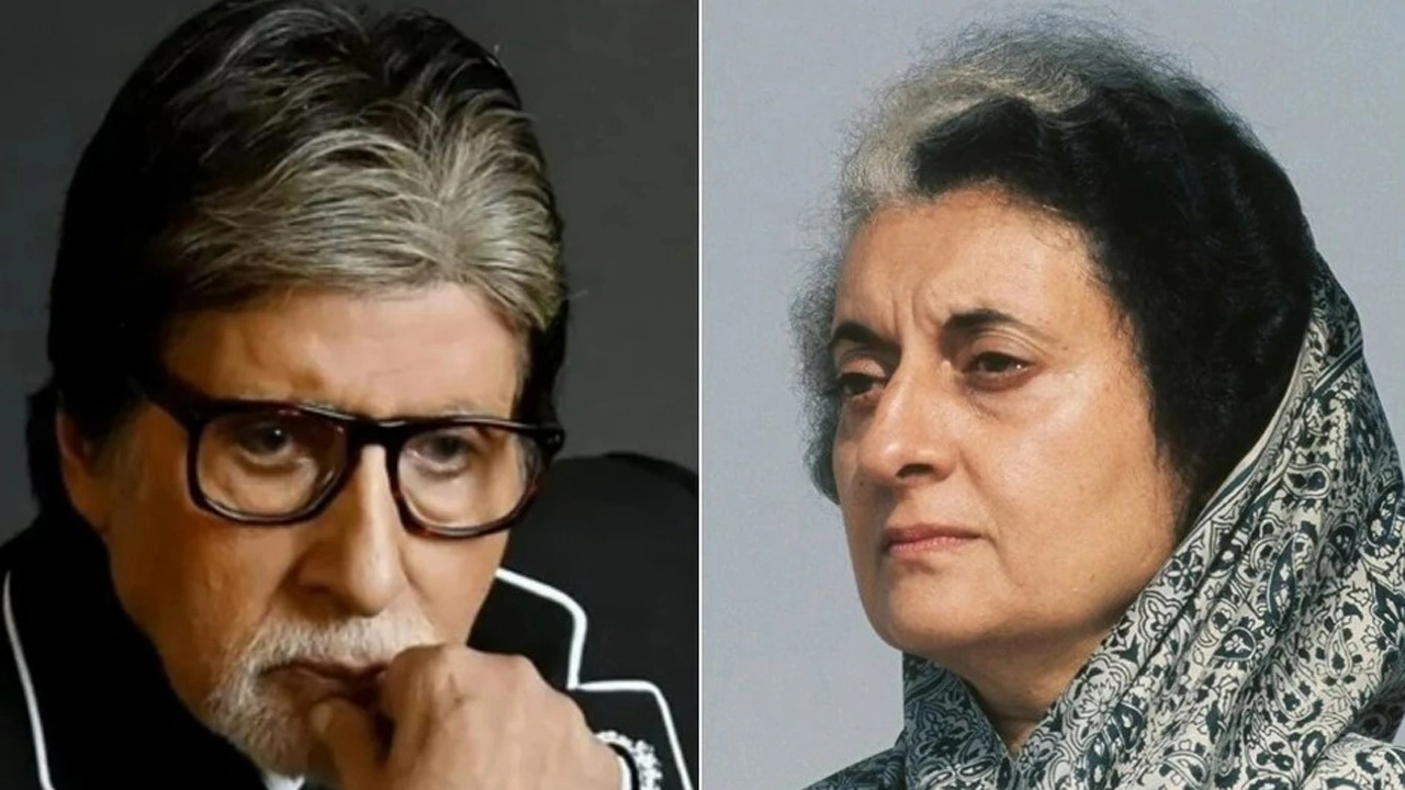 ছবি: ইন্টারনেট থেকে সংগৃহীত।