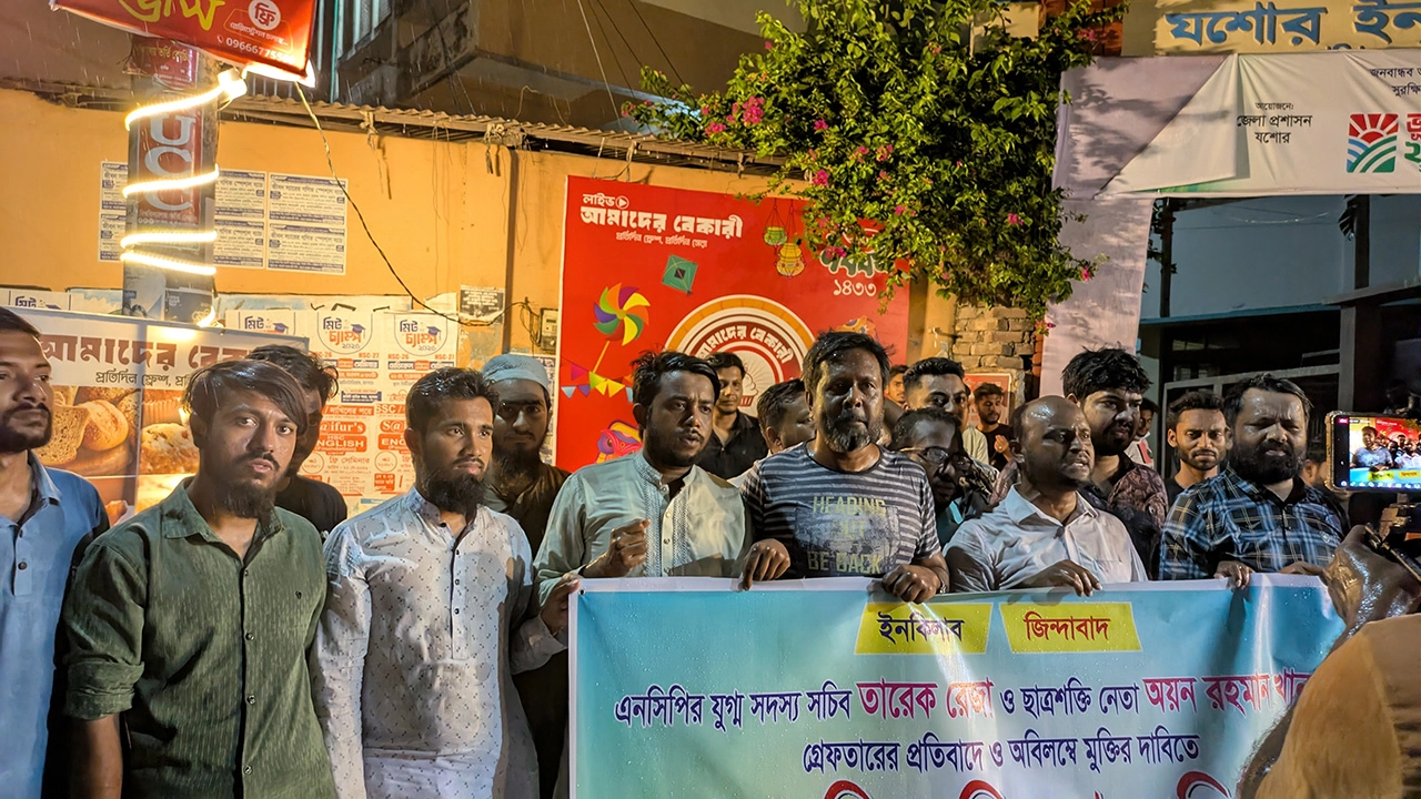 ছবি-গ্রামের কাগজ