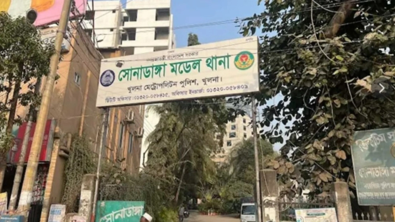 ছবি: সংগৃহীত।