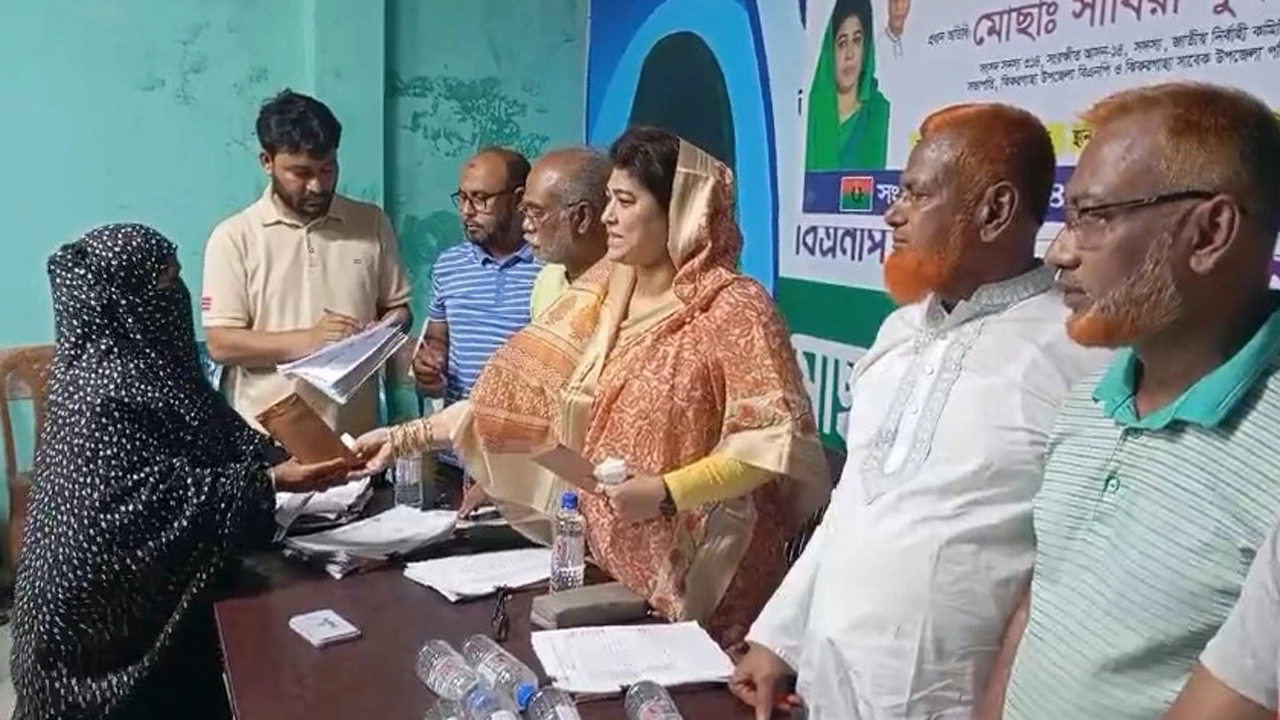 ছবি: প্রতিনিধি