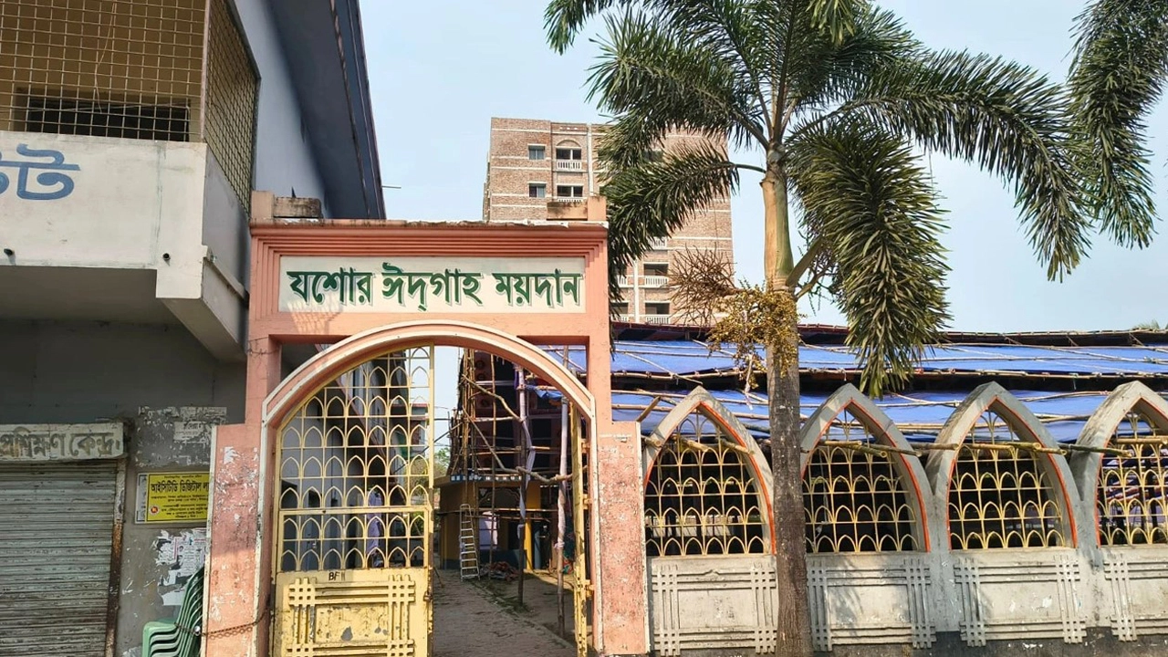 ঈদুল আজহা উপলক্ষে যশোর শহর ও ৮ উপজেলার ৭৬টি মসজিদ ও ঈদগাহে ঈদের জামাতের সময়সূচি।