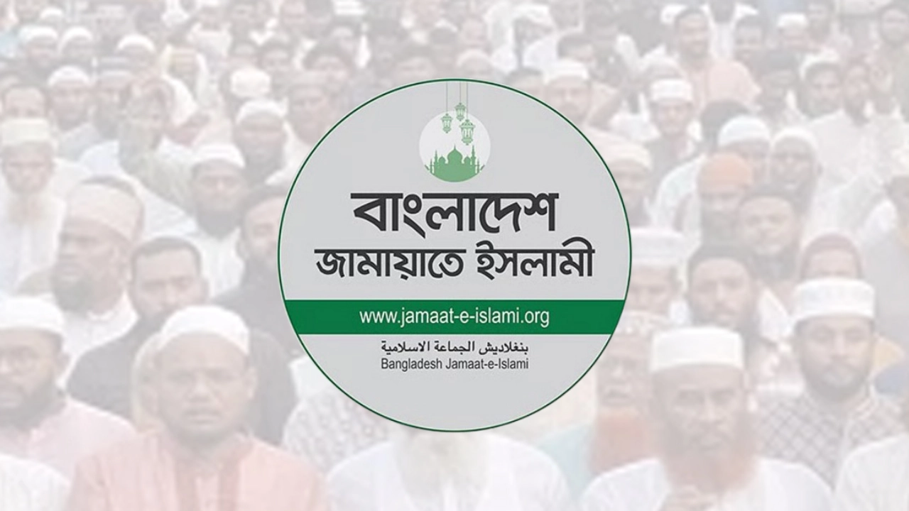 জামায়াতে ইসলামীর শীর্ষ নেতারা কে কোথায় ঈদ করবেন