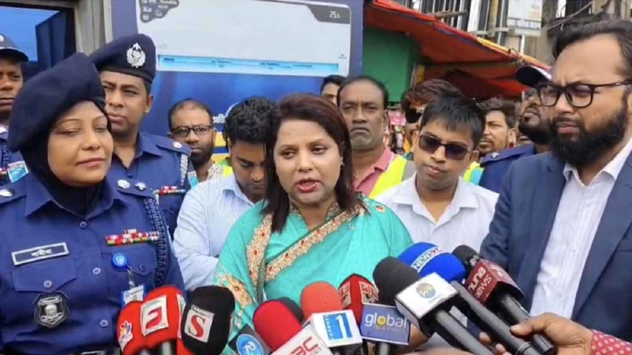 ছবি: সংগৃহীত।