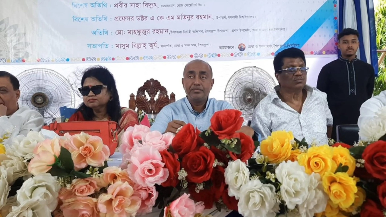 ছবি: প্রতিনিধি।