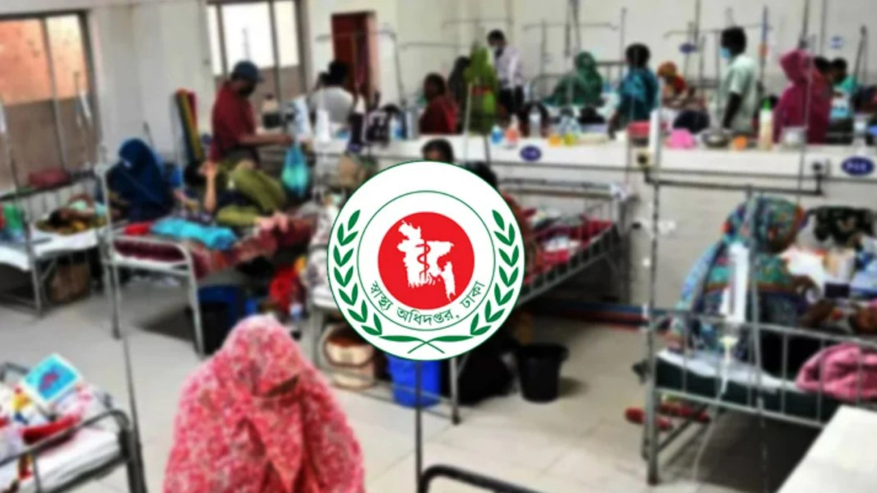 ছবি: ইন্টারনেট থেকে সংগৃহীত