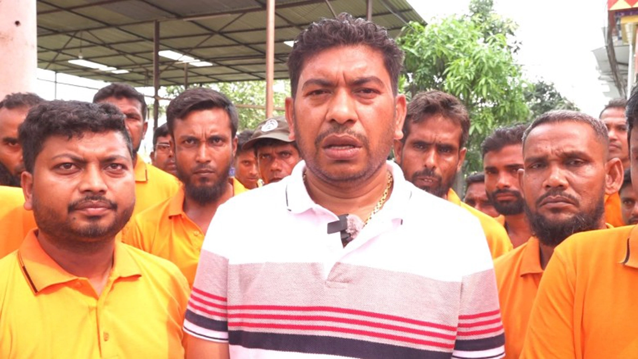 ছবি: সংগৃহীত।