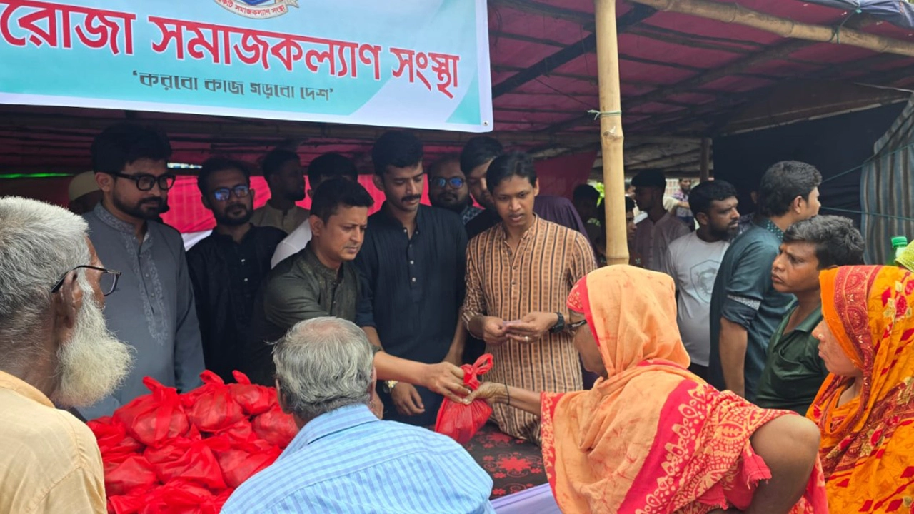 ছবি-গ্রামের কাগজ
