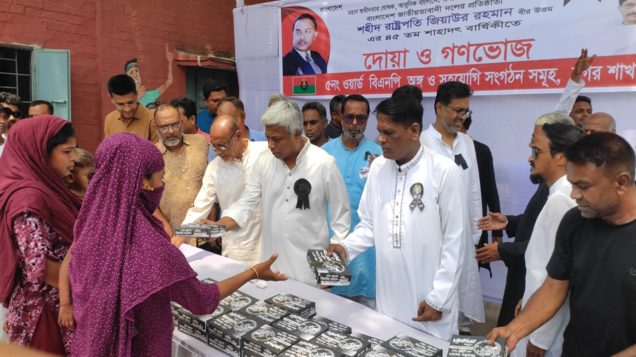 যশোরে নানা কর্মসূচিতে পালিত হচ্ছে জিয়াউর রহমানের মৃত্যুবার্ষিকী