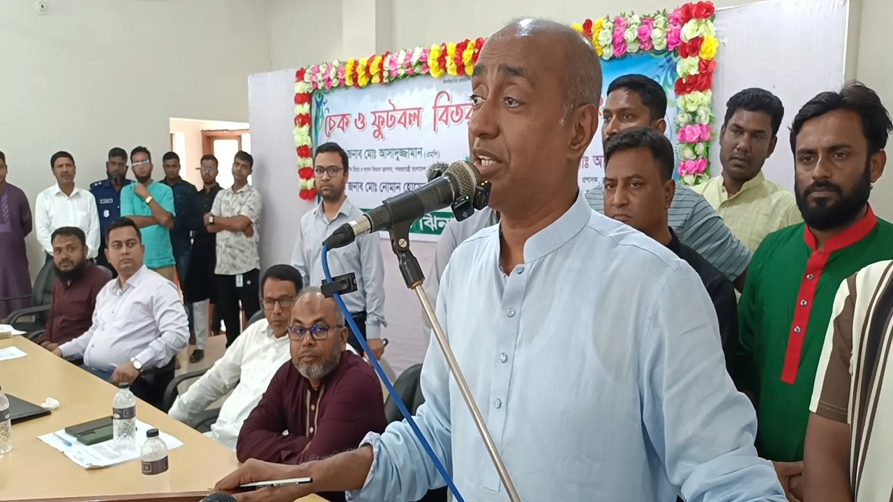 ছবি: প্রতিনিধি। 