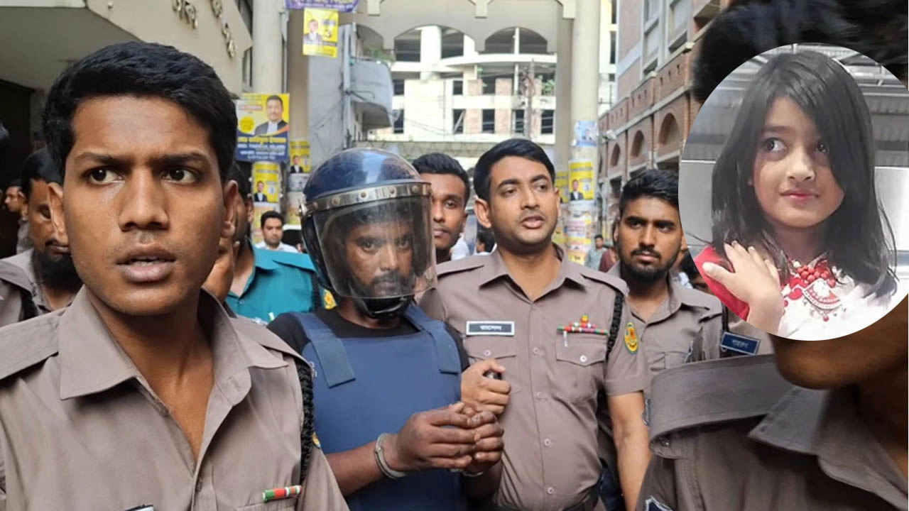 রামিসা ধর্ষণ ও হত্যায় সোহেল ও স্বপ্নার বিচার শুরু। ছবি : সংগৃহীত