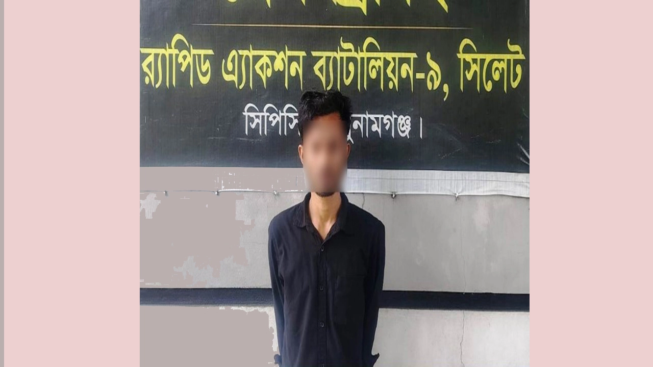 ছবি: প্রতিনিধি