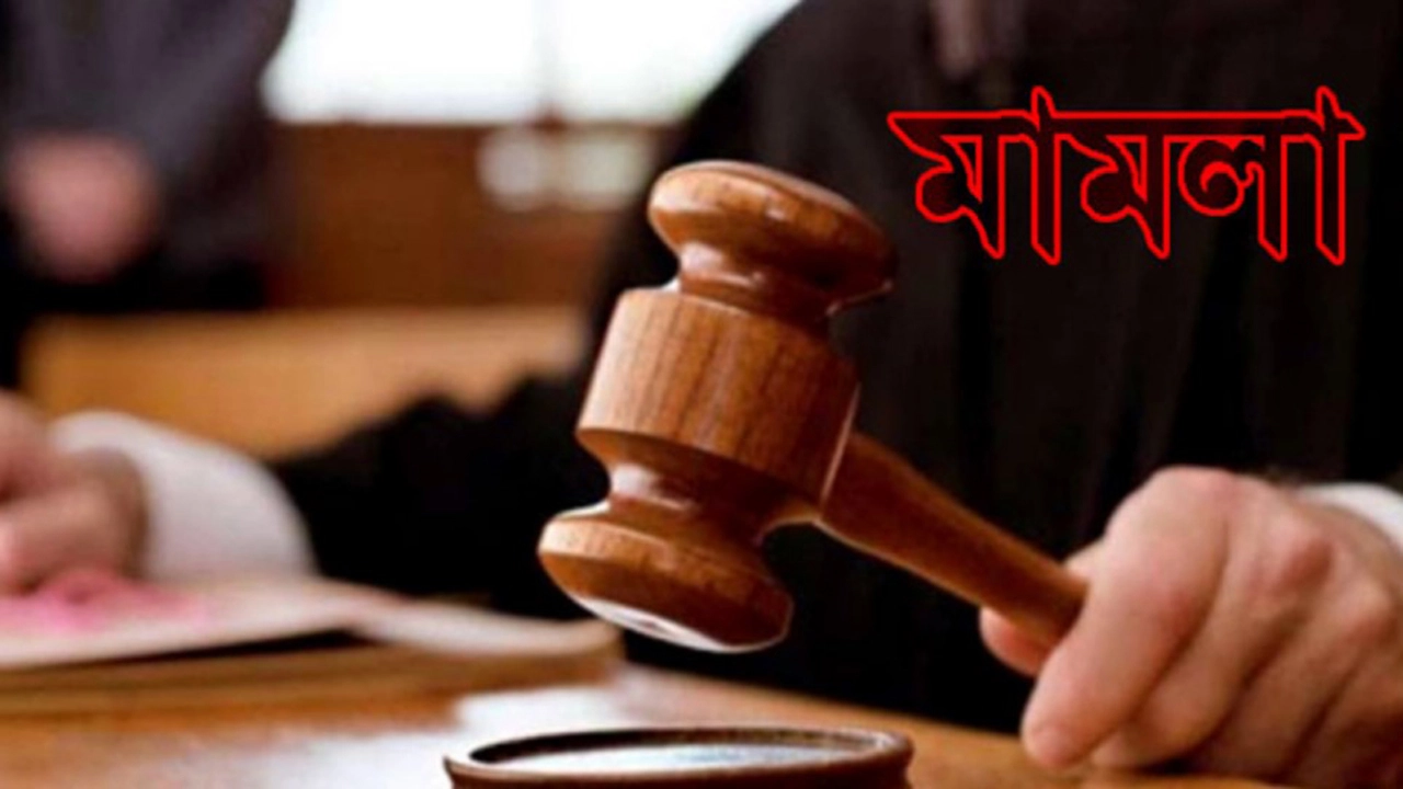 প্রতীকী ছবি